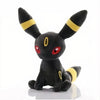 Peluche Noctali