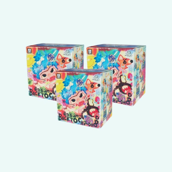 Blind box Wakuku - Back To Childhood