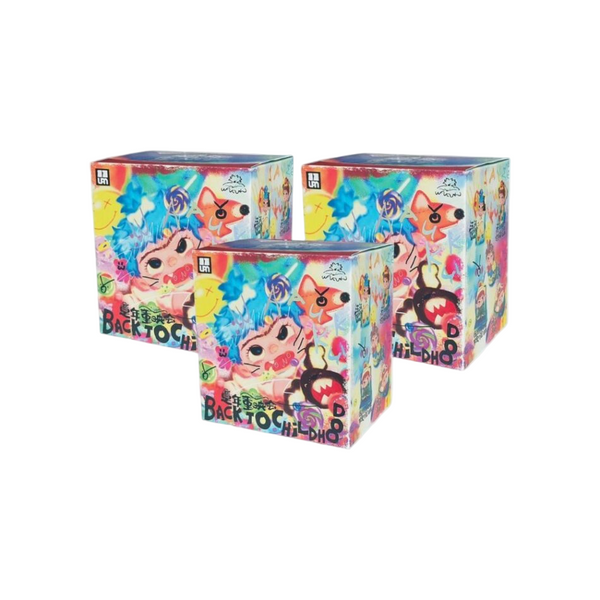 Blind box Wakuku - Back To Childhood