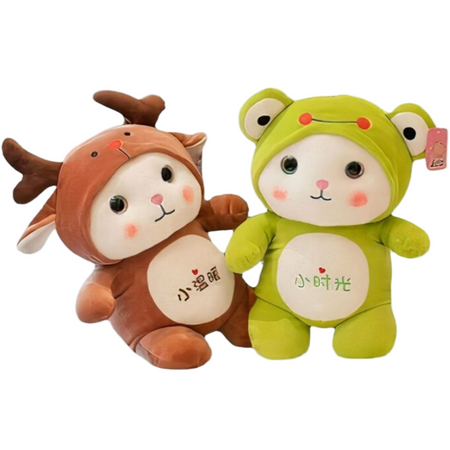 Peluche chat déguisé en grenouille