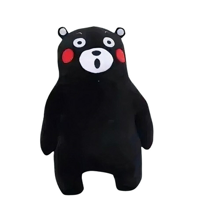 Peluche ours étonné