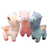 Peluche de lama coloré