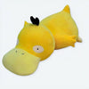 Peluche géante Pokémon Psykokwak