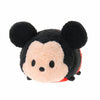 Megapack peluche tsum tsum Disney