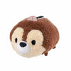 Megapack peluche tsum tsum Disney