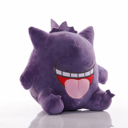 Peluche Ectoplasma Pokémon qui rit