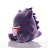 Peluche Ectoplasma Pokémon qui rit