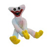 Peluche Huggy Wuggy qui fait peur multicolore