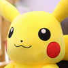 Peluche géante Pikachu souriant