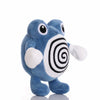 Peluche Pokémon Poliwhirl