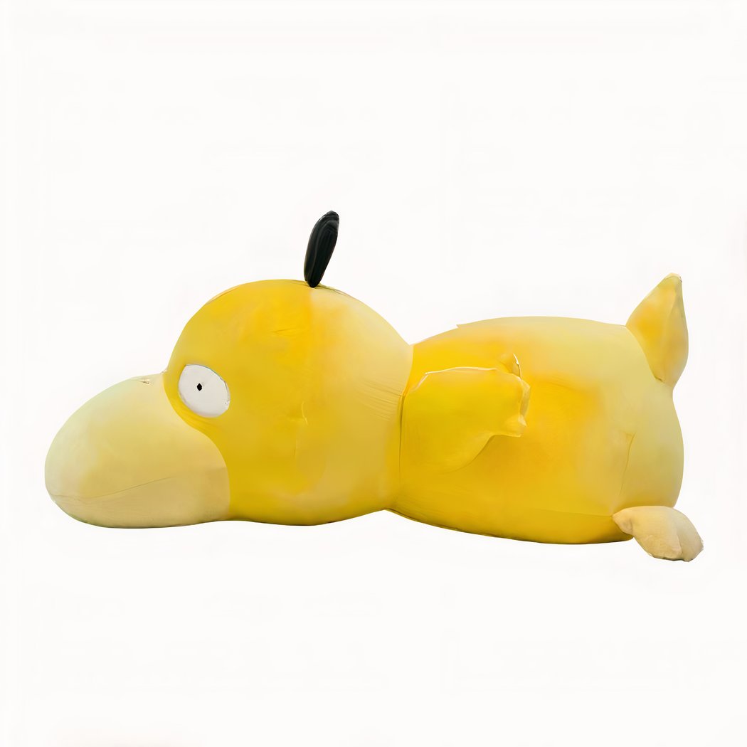 Peluche Pokémon Psyduck en forme d'oreiller