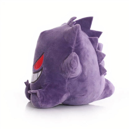 Peluche Pokemon du redoutable Ectoplasma