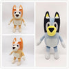 Peluche chien Bluey et Bingo