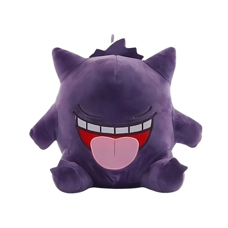 Peluche Ectoplasma Pokémon qui rit