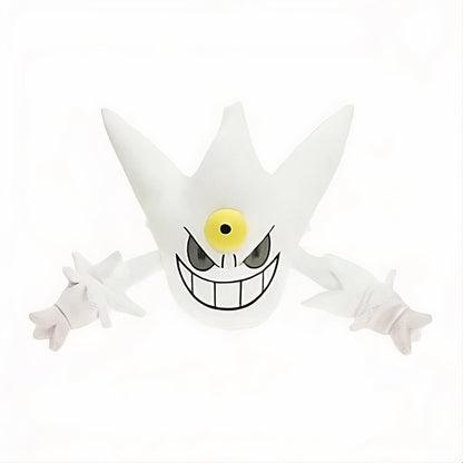 Peluche Ectoplasma shiny