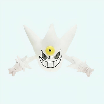 Peluche Ectoplasma shiny