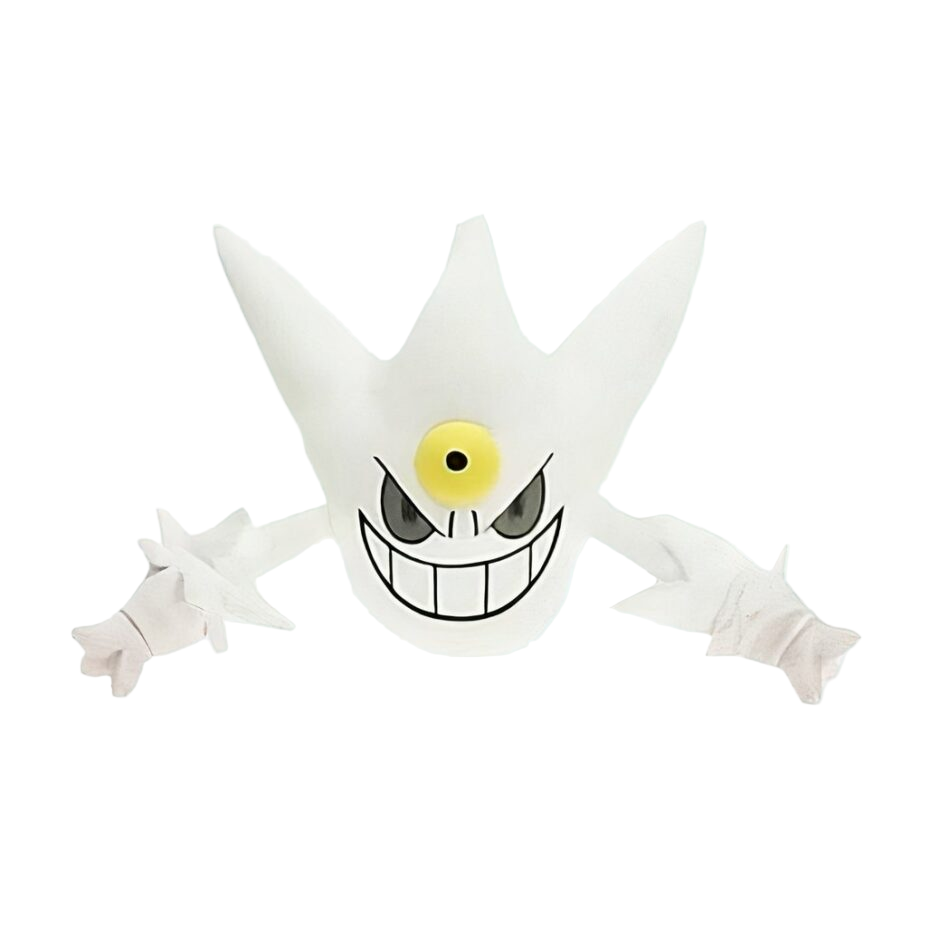 Peluche Ectoplasma shiny