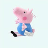 Peluche George Pig à câlin