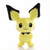 Peluche Pichu trop mignonne