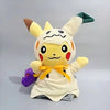 Peluche Pikachu fantome Halloween