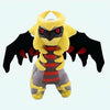 Peluche Pokémon Giratina