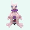 Peluche Pokemon Psy Mewtwo plush toy, pink with purple accents, soft cuddle plush.
