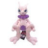 Peluche Pokemon Psy Mewtwo plush, pink with purple scarf, blue eyes, soft and cuddly.
