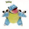 Peluche Pokémon le défenseur Tortank 30 cm