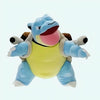 Peluche Pokémon le défenseur Tortank 30 cm