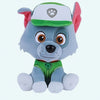 Peluche Rocky Pat’ Patrouille
