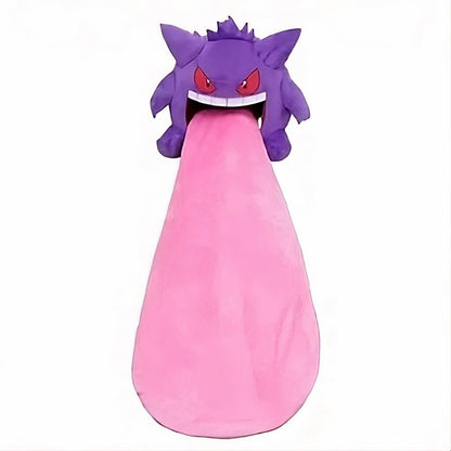 Peluche ectoplasma GEANTE qui tire la langue