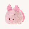 Peluche tsum tsum Porcinet