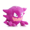 Petite peluche Ectoplasma Pokemon rose