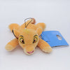Petite peluche porte-clés Simba