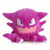Petite peluche Ectoplasma Pokemon rose