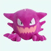Petite peluche Ectoplasma Pokemon rose