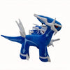 Peluche Pokémon Dialga plush toy in blue with white accents and red eye.