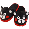 Chaussons Kumamon