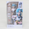 Figurine DBZ Bulma